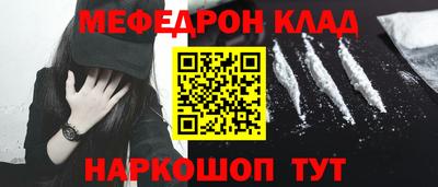 a pvp Моздок