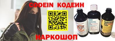 марки nbome Нарткала