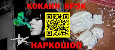 мефедрон VHQ Можга