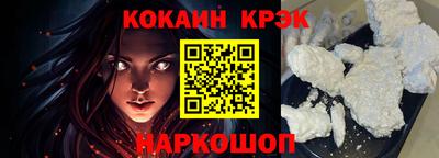 a pvp Моздок