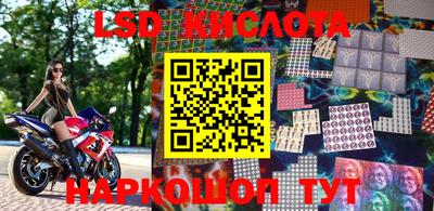 a pvp Моздок