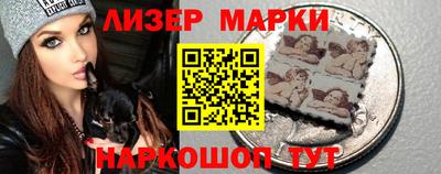 a pvp Моздок