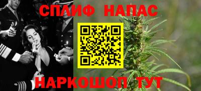 мефедрон VHQ Можга