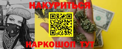 мефедрон VHQ Можга