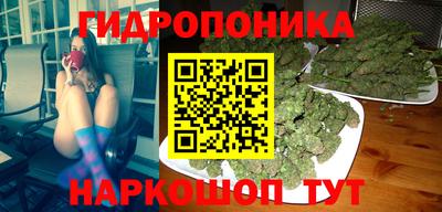a pvp Можайск