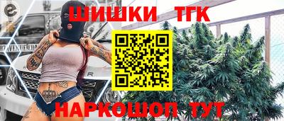 a pvp Можайск