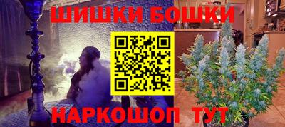 a pvp Можайск