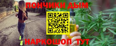a pvp Можайск