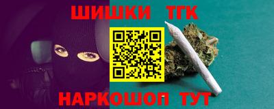 a pvp Можайск