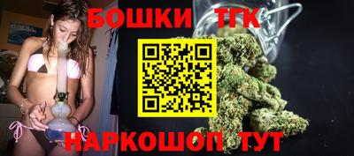 a pvp Моздок