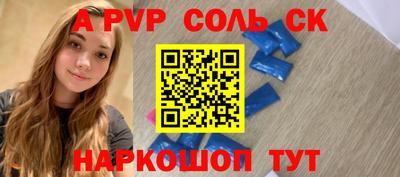 мефедрон VHQ Можга