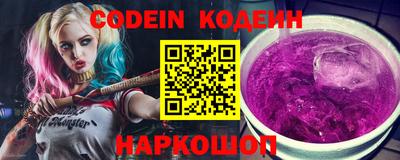 a pvp Моздок