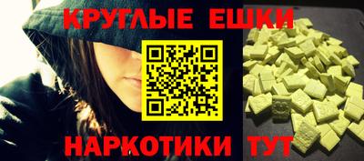 a pvp Моздок