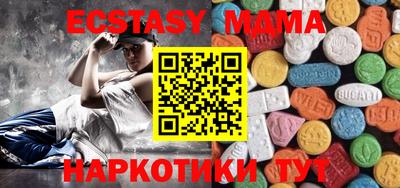 a pvp Можайск