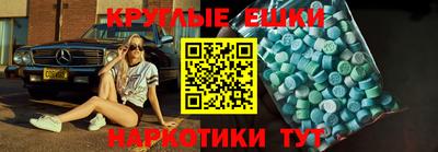 мефедрон VHQ Можга