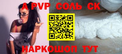 мефедрон VHQ Можга