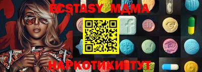 a pvp Можайск