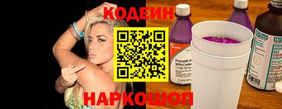 a pvp Можайск