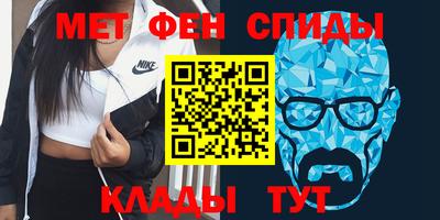 a pvp Можайск