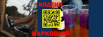 мефедрон VHQ Можга