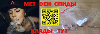 мефедрон VHQ Можга
