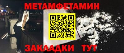 a pvp Моздок