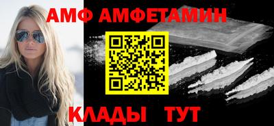 a pvp Моздок