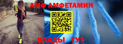 a pvp Моздок