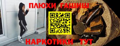 a pvp Можайск