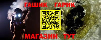 мефедрон VHQ Можга