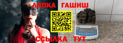 мефедрон VHQ Можга