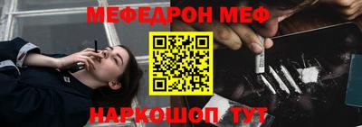 a pvp Моздок