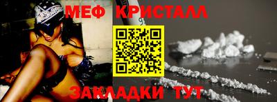 a pvp Можайск